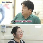 [댓글부탁해] 골목식당 <b>포터</b>방 돈까스가 이사가는 이유