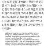 에프엑스 컴백 못하는 이유가 빅토리아때문이라는 사람들한테 보여주고싶음