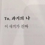 [드루와] 얘들아 우리 키스썰 <b>풀자</b>(3)