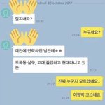 [댓글부탁해] 다들이글립스블러셔꼭<b>사라</b>