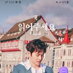 [EXO] 내 <b>배사</b>인데 너무 예쁘지