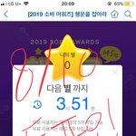 [방탄소년단] <b>영화</b><b>시작</b>할때 나만