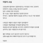 [댓글부탁해] 너네 제일 많이 정주행한 드라마 뭐임?