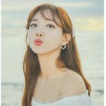 와 나연 덮나 반<b>묶음</b> 예쁘다