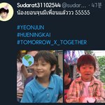 [TXT사진] 오늘 과사 <b>전쟁</b>이야뭐야?ㅋㅋ