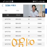 [방탄소년단] 헐 다큐 <b>시리즈</b> 뭐야.....!!!!!!!!