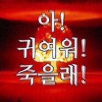 연플리 마지막 ㅜㅜ(<b>스포o</b>)