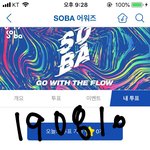 [방탄소년단] 근데 지민이 진짜 <b>스윗</b>하지않아?