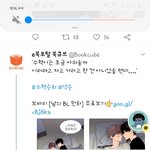 [<b>BL</b>] 남비엘 이거 몇화임,?