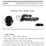 9급은 못 말려