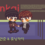 [TXT사진] <b>팬아트</b> +