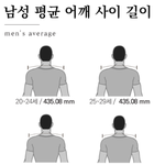 [댓글부탁해] 여잔데 나보다 어깨 넓은 사람 있음?