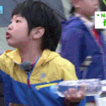 [드루와] 얘드라 나 <b>인디고</b>임