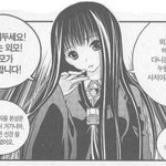 [댓글부탁해] 니네 <b>형제</b> 자매 어떻게 되냐
