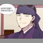 [댓글부탁해] 얘들아 키스어떻게 해 ㅈㅂㅈㅂ알려줘