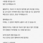 [엑스원] <b>김우석</b> 하는게 일류다..