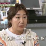 [개깊은빡침] 그냥 밤이라 끄적여보는 울 반 이야기