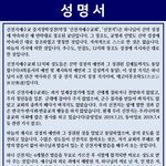 읽고 분별 하자