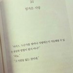 [드루와] 고3이면 한번씩만 들어와봐