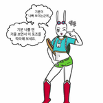 [댓글부탁해] ㅅㅂ 알바 공고 처 올려놓고