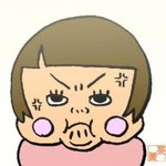 10대판 04년생 중3 특징.<b>jpeg</b>