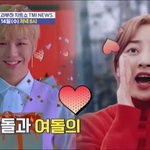 [모두드루와] 강다니엘 곧 <b>엠넷</b>에 나온대