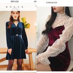 수학여행때 이렇게 입는가 어때