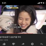 아 <b>쉬바</b> 유튜브로 이거 보는데 개설렘..