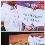 [드루와] 세븐틴 이거 도랐냐고ㅋㅋㅜ