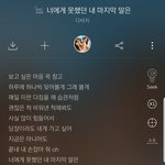 여기 오는 모두의 마음