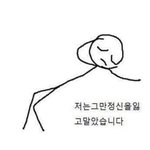 [드루와] 니네 알페스 어떻게 생각함