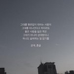ㅋㅋㅋ판에서 얼굴까라는 댓이 젤 어이없음