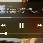 [댓글부탁해] <b>여름</b>여름한 띵<b>곡</b> ㅊㅊ하고 가