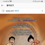 [댓글부탁해] <b>높이</b>