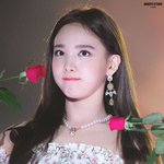 트와 애기<b>볼살</b> 나연