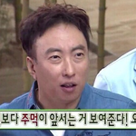 [EXO] 자꾸 내꺼 <b>드립</b>치는 새x 있는데