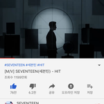 [프듀<b>X</b>] 세븐틴 <b>팬</b>들아 ㅇ거 누구야