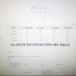 [댓글부탁해] 얘들아 <b>옷</b> <b>사이즈</b> 좀 봐주라 ㅠㅠ