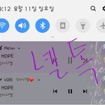 [강다니엘] 자꾸 가지라길래...