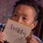 [댓글부탁해] 트위터 퀴어 트친소 있잖아ㅠㅠ