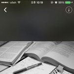 1주일만에 효과보는 세계최고의 <b>공부법</b> ㄷㄷㄷ