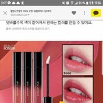 [댓글부탁해] 살면서 했던짓 중에 제일 <b>무례</b>했던거 쓰고가자