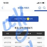 [방탄소년단] 고화질 <b>존</b><b>버</b>중 빨리 제발 워 아 아앜!!!!!