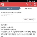 [댓글부탁해] <b>drop</b>