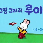 [드루와] 고<b>1</b> <b>1</b>학기 내신