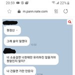 [꼭조언부탁] 같은아파트 다른동에 남편의 이중살림