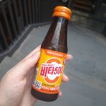 [드루와] 본진한테 <b>비타</b>오백 받음