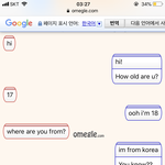 [댓글부탁해] 아씨 ㅜㅜㅋㅋㅋ