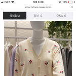 이거 5만 원인데 ㅇㄸ