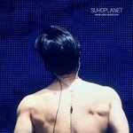 [EXO] 그러고보니 준면이 <b>타투</b>? 지워졌네